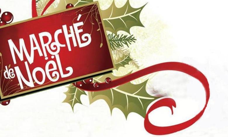 Marche de Noël Marche de Noël